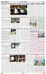 PRAJA NAYAKA   12-03-2026..-page-002