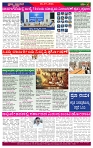 PRAJA NAYAKA (213)-page-004