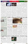 PRAJA NAYAKA (4)-page-003