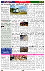PRAJA NAYAKA (5)-page-003