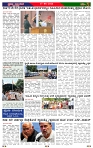 PRAJA NAYAKA (8)-page-003