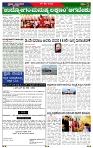 PRAJA NAYAKA (9)-page-002