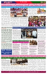 PRAJA NAYAKA (10)-page-004
