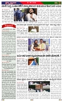 PRAJA NAYAKA (11)-page-002