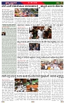 PRAJA NAYAKA (11)-page-003