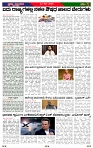 PRAJA NAYAKA (12)-page-003