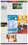 PRAJA NAYAKA 23-8 -2026..-page-004