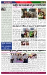 PRAJA NAYAKA (13)-page-004