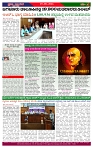 PRAJA NAYAKA (14)-page-004