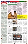 PRAJA NAYAKA (15)-page-002