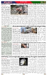 PRAJA NAYAKA (15)-page-003