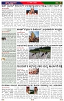 PRAJA NAYAKA 27-8 -2026..-page-003