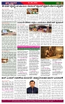 PRAJA NAYAKA 26-8 -2026.......-page-004